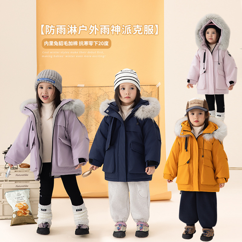 Girls' Autumn and Winter Jacket 25 New Models Children's Winter Fleece-Lined Thickened Three-Proof Parka Stylish Cotton Coat Winter