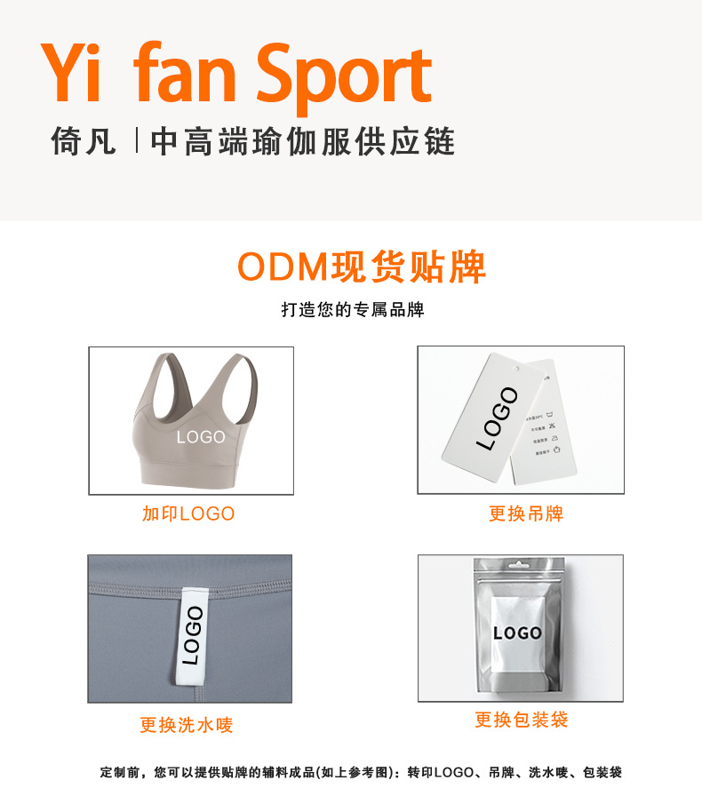 详情 (1)