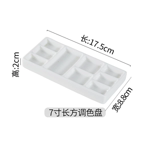 Rectangular palette, 7 inch