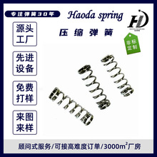 �S�ҹ������P�����A�����s�����^������I�Cе�����y�T䓽z���l