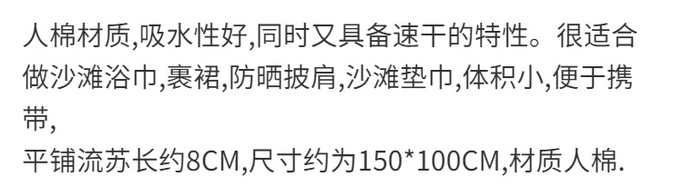 fbd90493-8bcd-443e-a654-428f32eafb4d.png