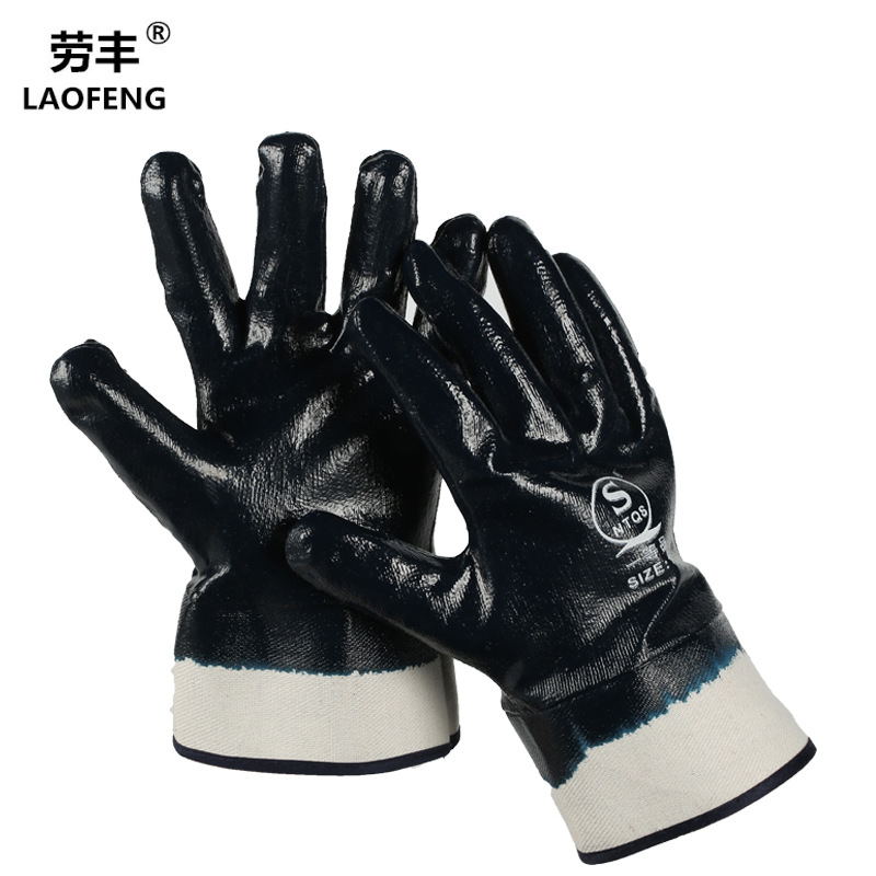 工作耐油手套加厚耐磨工地胶皮防水防滑丁腈丁晴带胶浸胶干活劳动