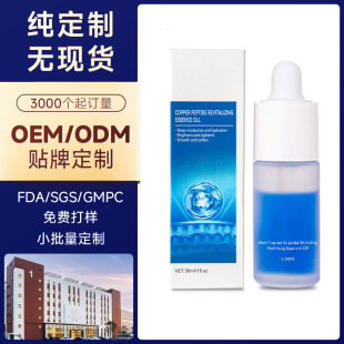 �N��OEM ODM���ӹ���ҹ�����������o�����{�~�ľ��A�͟��u����