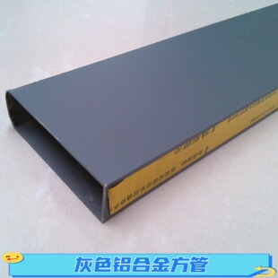 ��ɫ�X�Ͻ𷽹�100*25*1.2��ĩ���T���X�ܺ�ɫ��ɫ��ɫ����ɫ��ͨ