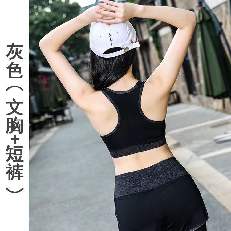 グレー（ブラジャー+半ズボン）