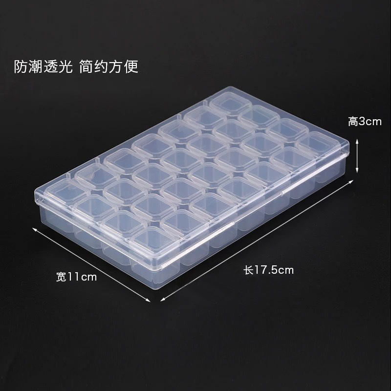 Herramientas de uñas 28-rejilla caja de almacenamiento caja de joyería montado y desmontable caja de plástico caja de embalaje de joyería de uñas resistente a la caída