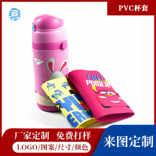 �S�����lpvcܛ�z�R�˱���Ƥ���zˮ�ر��׵��ܹ�ˇ��ͨ����PVC����