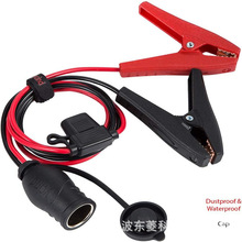 늳��{�~�Aʽ��ĸ�c��������늳�������|���� 30A���U�z12V24V