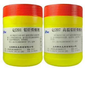 [斯米克飞机牌QJ201铝钎焊熔剂低温铝焊粉207高温铝钎焊熔剂铝焊粉]