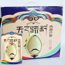 ��؛�Ϲ��Ѱ׹���150g�}�h��Ʒ�����J�у��ɹ�ԭ�a���ؼ���Ʒ�Y��