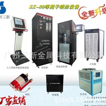 VݵxӟᇊT ģ͸ߜصxӇT P䓵xӇTC