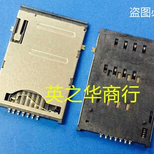 �ԏ�ʽSIM�֙C��������6P���_�P 6P+1P ƽ����X�֙C����7P