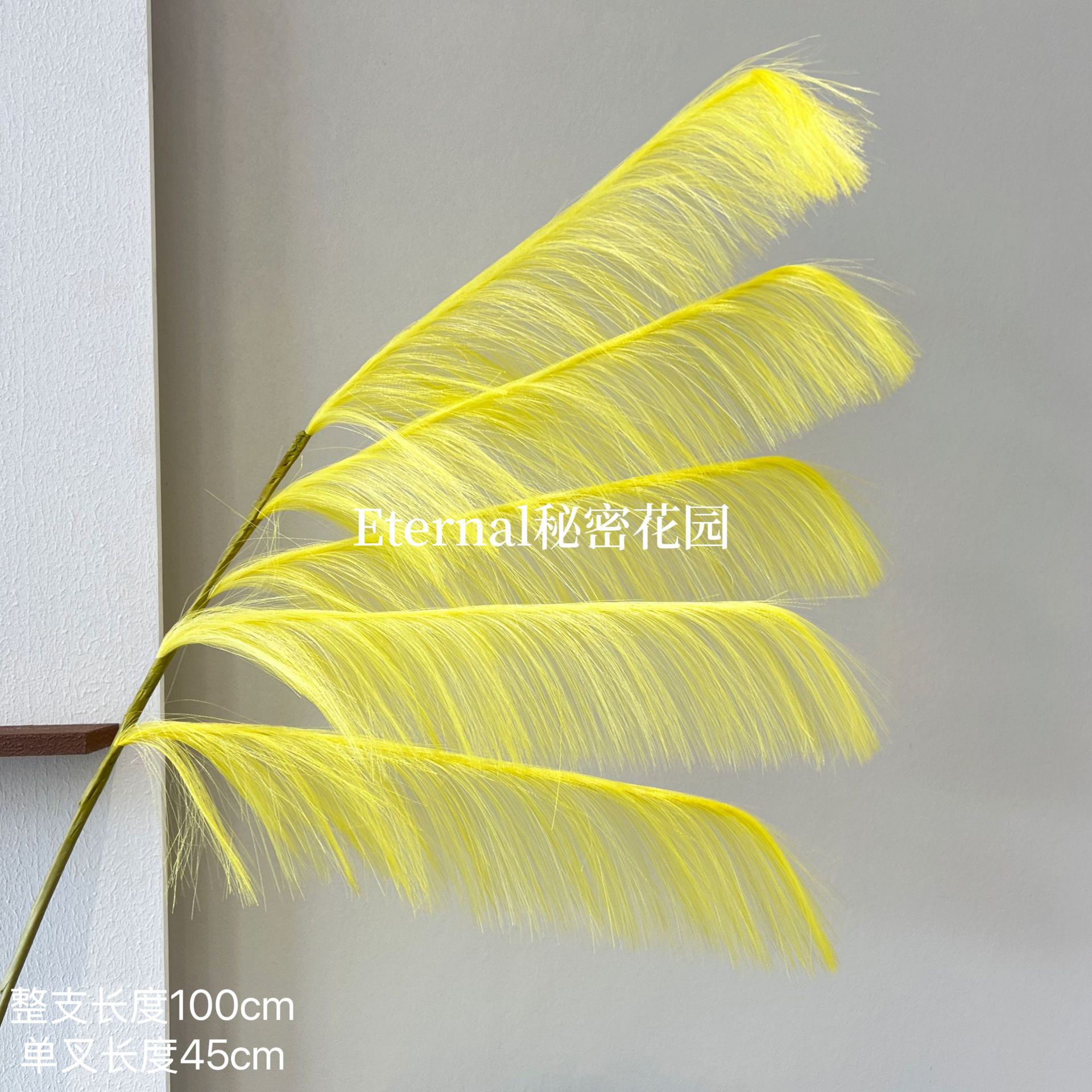 Cañas de pelo suave de 5 horquillas