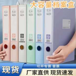 75mm55mm�Ӻ������ļ��Йn���д������k���ľ��ļ��ռ{���탞�x