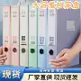 收纳整理优选办公档案盒