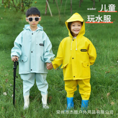 子供の下のズボンの分体のレインコートの防水の雨のズボンのスーツの幼稚園の小中学生は海を追い払って課外活動を遊びます。
