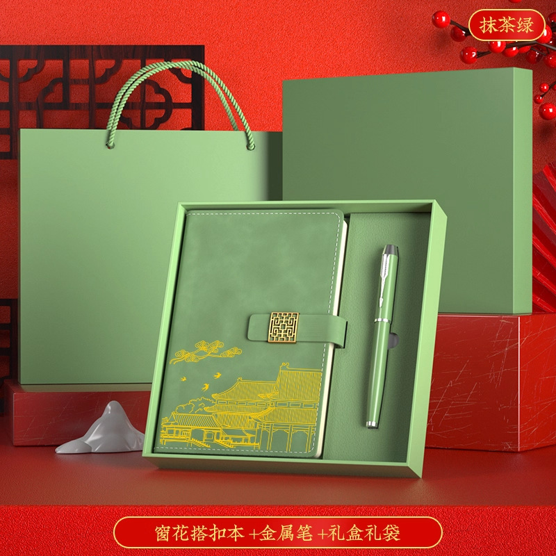 26 Caja de regalo para el año del caballo, logotipo de grabación gratuita, actividad de apertura, a5 ideas de cuaderno de notas