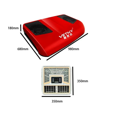 variable frequency parking air conditioner, Automotive air conditioning