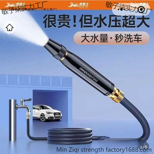 ˮ���Žݸ߉�������s�¿��ܛ�ܼ���ħ��ϴ܇���^���]