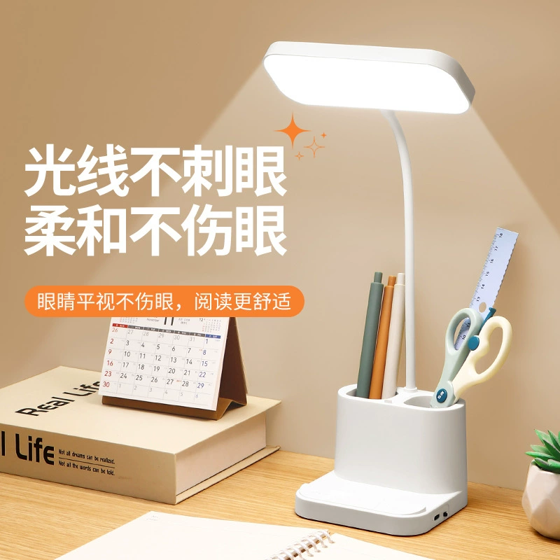 Настольная LED-лампа-органайзер для ручек, 3 цветовые температуры и плавная регулировка яркости — аккумуляторная или от сети