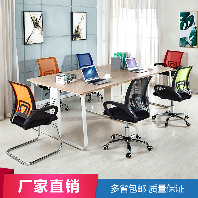 Silla de oficina ergonómica de malla | Altura ajustable y respaldo curvo | Ideal para oficina o estudio en casa