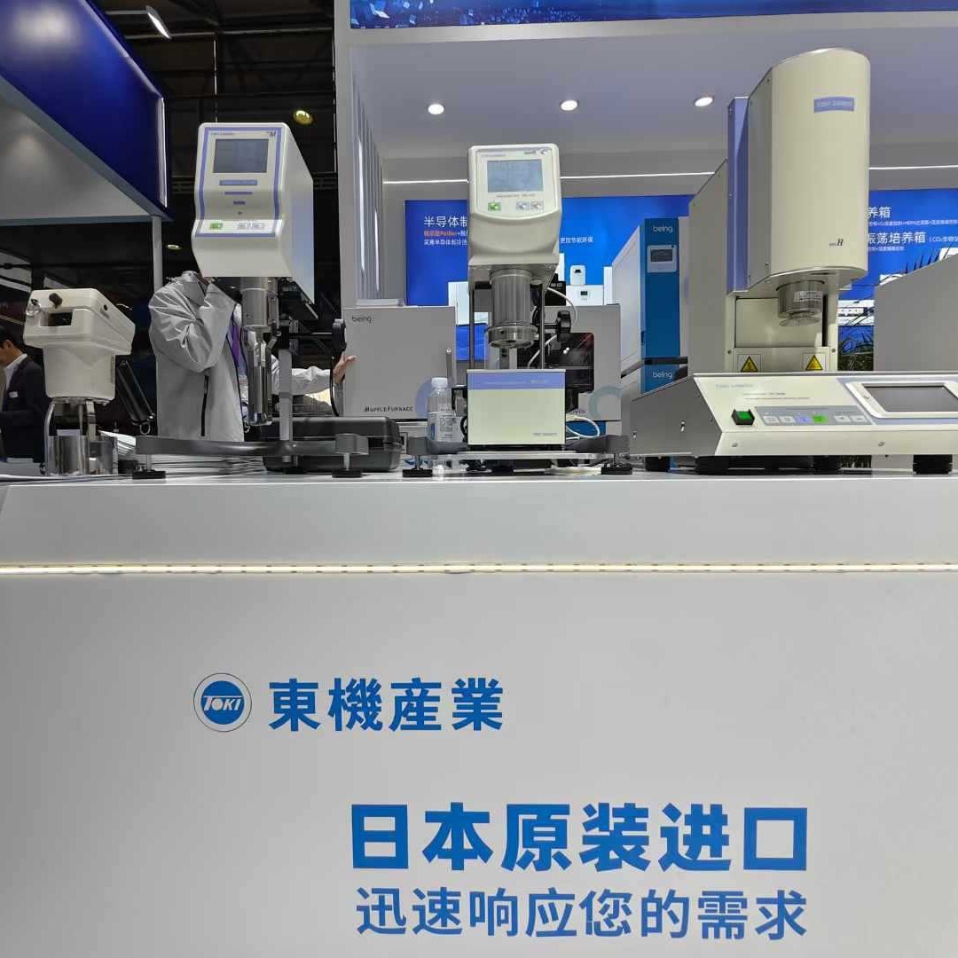 日本进口TOKISANGYO东机产业 数字式粘度计 TV-150BR