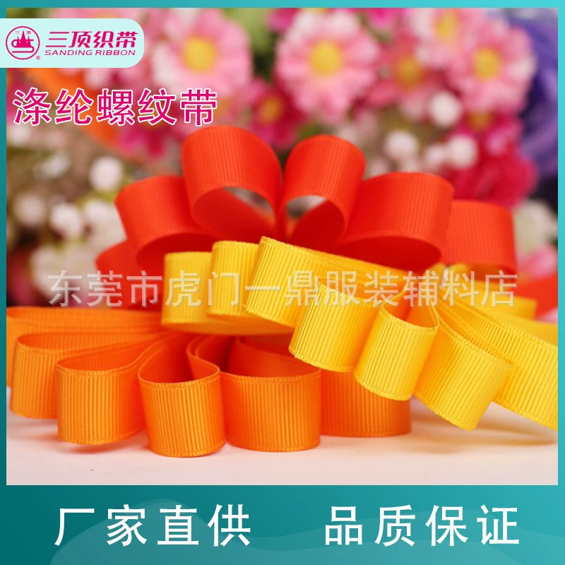 Продукция для печати А5 с тремя верхними лямками