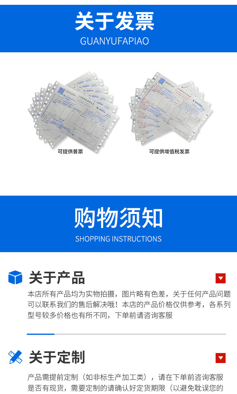 详情页-222_13.jpg