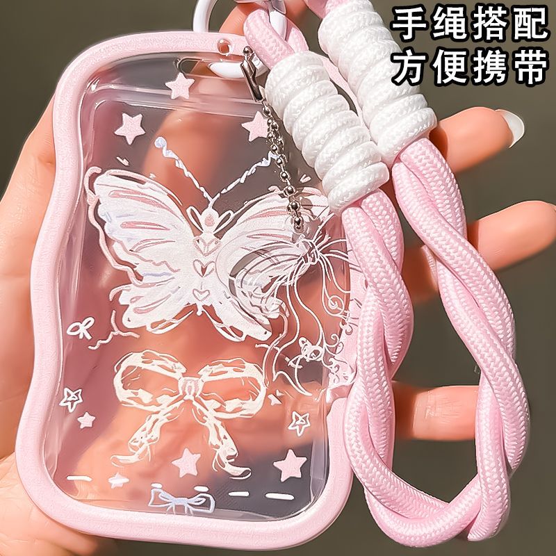蝴蝶學生卡套ins小眾設計感校園卡飯卡公交卡工作證廠牌網紅手繩