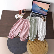 2025�ļ���ͯ�n�沨�c���\ѝŮ�����������ɳ������\ѝ���G���c