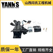 ��Ӧ �����任����45496072���������װ�ػ�DL160 DL200