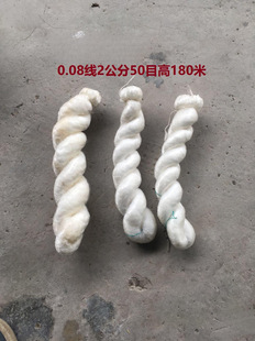 0.14��0.15���O�W�WƬ�W���Ʒ�Ӵֳ��ھW�¾W�׃ȾW��W�\�]