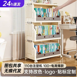 收纳箱;收纳盒;米桶、储米箱