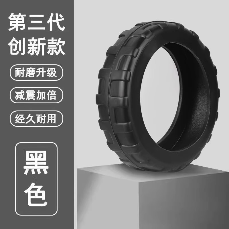 スーツケース交換用ホイール保護カバースーツケースユニバーサルホイールカバートロリーケースサイレントラバーカバーバッグアクセサリー|undefined