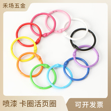 �S��diy�bӆ�h��Ȧ��ɫ耳׿۽��ٻ��Ȧ��Ȧ�_��Ȧ����b�Ʒ