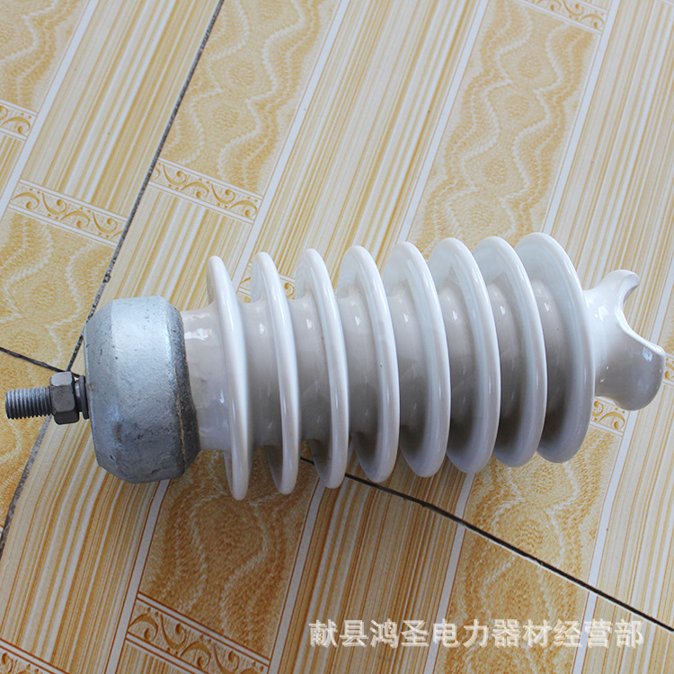 现货批发PS-15/300电力瓷瓶PSN-95/12.5ZS陶瓷柱式绝缘子绝缘金具