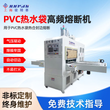 PVC/PUˮůִܲlϙCԄ۔߅OSϺ