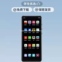 Плеер для начальной школы, MP3, MP4, Bluetooth, P3