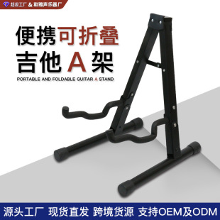 ���ۯBA�ͼ����ܱ�y���wʽľ����֧�����{�ŵ伪���ؼܼ�������