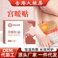 彡ÌmůNůNlܛذlN̋NůNů