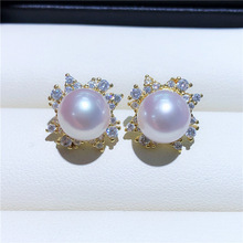 DIY������� 18K�����~��僽�������S925�yᘶ�ᔶ�������l