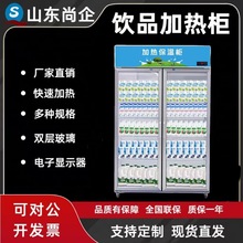 �W��ţ�̼ӟᙙ �����չʾ�����б��ؙ���C���ȼӟ���ϙ�