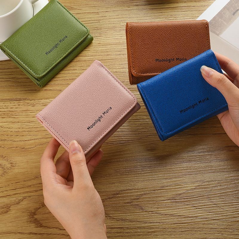 Card Holder, Id Cosmetics Bag, Men's and Women's 70% off Wallet, One-Piece Anti-Degaussing Card Holder, Driver's License Bag, Two-In-One