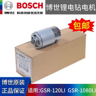 ԭ�b����12V�늳���ֱ��늙CGSB/GSR120-LI�ݽz���әC�R�_13�X