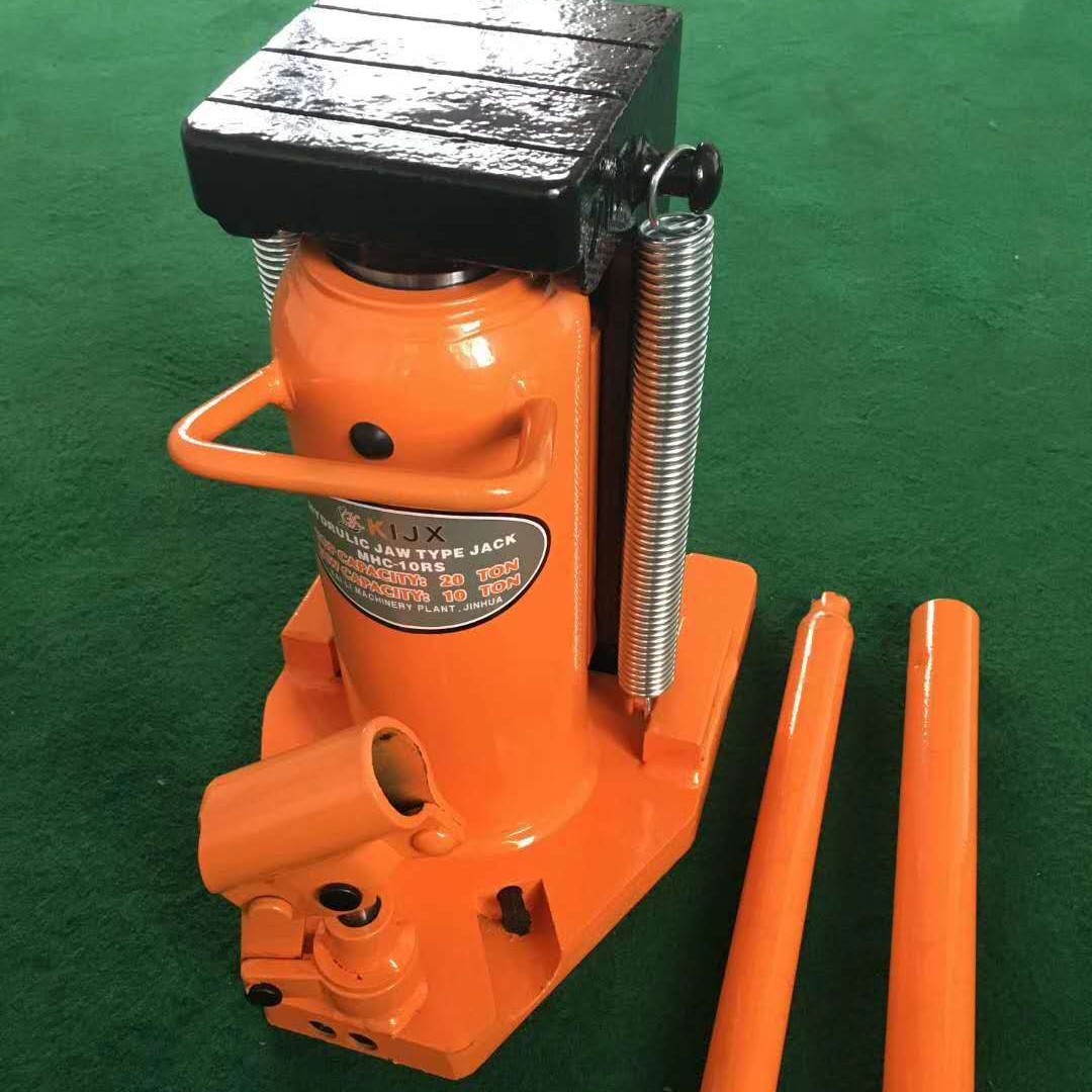鸭嘴式液压爪式千斤顶加长爪跨顶铝膜调平用加长爪顶五金起重工具