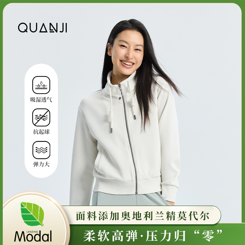 Women's Sports Tops, Women's Jackets, Sexy Hollow Lenzing Del Stand-Up Collar Long-Sleeved Training Slimming Running Tops