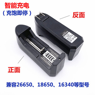 18650 14500�늳س���� 4.2V�๦�܆β����� 18650�γ�����