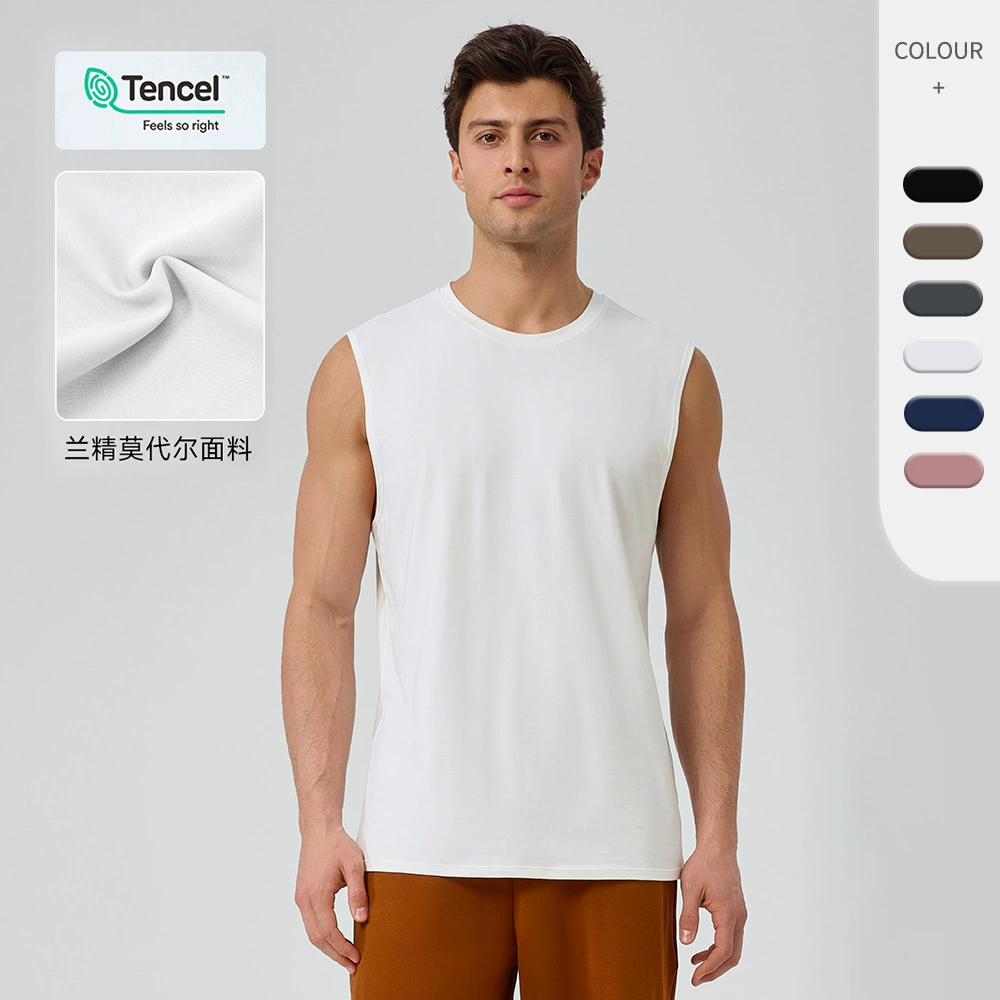 Мужской свободный спортивный жилет Модаль прохладный дышащий широкий плечо без рукавов фитнес-костюм на открытом воздухе бег топ 51118