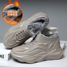 2026���������ˮ����������Lһ�wѩ��ѥ�мӽq��ů�⴩��ѥ��Ь