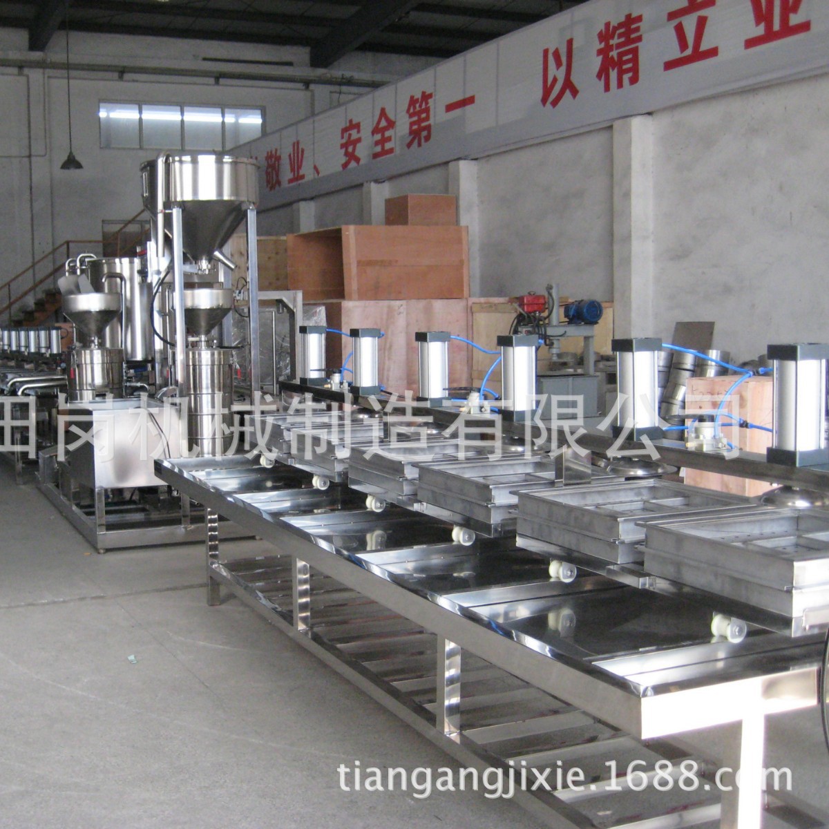 厂家直销田岗1T豆腐干线设备 豆制品设备 豆浆制作机器